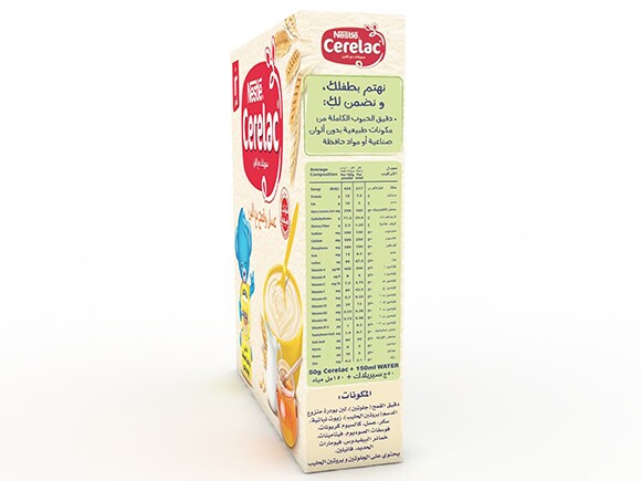 CERELAC Infant Cereal Wheat & Honey with milk back of the pack