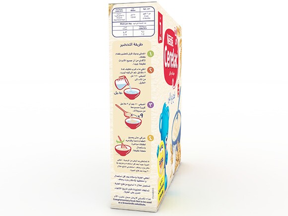 CERELAC Infant Cereal Wheat with Milk side of the pack