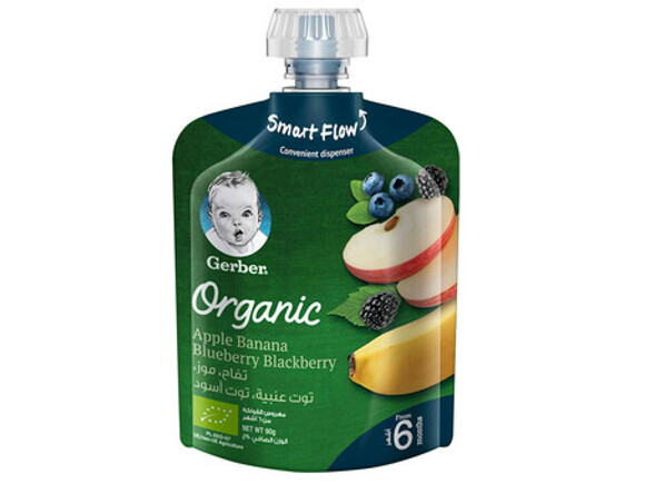 GERBER® Organic Puree – Apple, Banana, Blueberry & Blackberry 90g