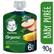 GERBER® - Organic تفاح موز توت أزرق توت أسود 90غ